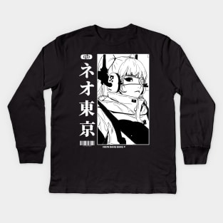 Vaporwave Cyberpunk Japanese Manga Girl Kids Long Sleeve T-Shirt